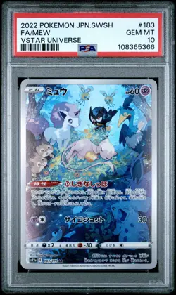 2022 POKEMON JPN SWORD & SHIELD VSTAR UNIVERSE #183 FULL ART/MEW PSA 10 - Image 1
