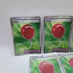 【EX】Pokemon Card Game Balloon SR 084/063 5Set Mega Brave M1L JP C98 - Image 2