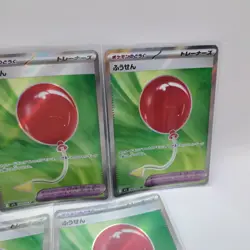 【EX】Pokemon Card Game Balloon SR 084/063 5Set Mega Brave M1L JP C98 - Image 3