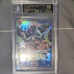 BGSBL10 SR Kaido OP01-094 Parallel Flagship Battle ONE PIECE Card Japanese GEMMT - Image 1