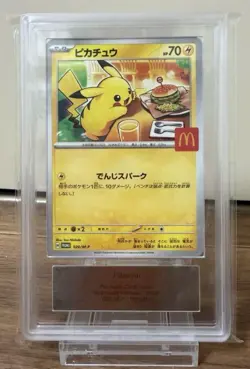 5 PACKS Pokemon Card Pikachu McDonald's Promo ars10 - Image 1