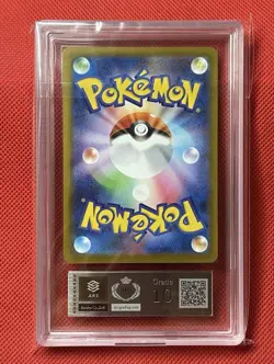 5 PACKS Pokemon Card Pikachu McDonald's Promo ars10 - Image 4