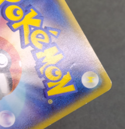 M Latios EX SR Emerald Break 2015 083/078 Lightly Played Japanese Pokemon Card - Image 5