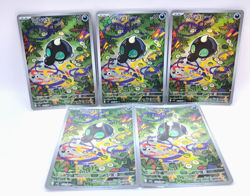 【EX】Pokemon Card Game Shroodle AR 072/063 5Set Mega Brave M1L JP C97 - Image 1