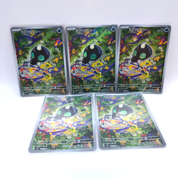 【EX】Pokemon Card Game Shroodle AR 072/063 5Set Mega Brave M1L JP C96 - Image 1