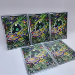 【EX】Pokemon Card Game Shroodle AR 072/063 5Set Mega Brave M1L JP C96 - Image 2