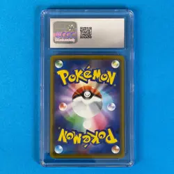 【FAST】CGC 10 GEM MINT Kanazawa Pikachu 144/S-P PROMO Pokemon Card Japanese - Image 2