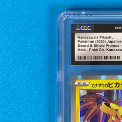 【FAST】CGC 10 GEM MINT Kanazawa Pikachu 144/S-P PROMO Pokemon Card Japanese - Image 3