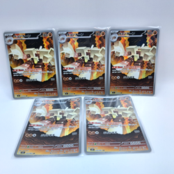 【EX】Pokemon Card Game Garganacl AR 070/063 5Set Mega Brave M1L JP C95 - Image 1