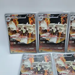 【EX】Pokemon Card Game Garganacl AR 070/063 5Set Mega Brave M1L JP C95 - Image 3