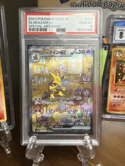 PSA 10 Alakazam ex SAR 203/165 Pokemon Card 151 sv2a Japanese. USA Seller ! - Image 1