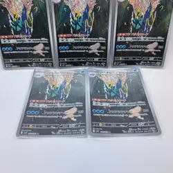 【EX】Pokemon Card Game Clawitzer AR 068/063 5Set Mega Symphonia M1S JP C94 - Image 5