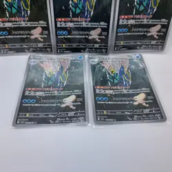 【EX】Pokemon Card Game Clawitzer AR 068/063 5Set Mega Symphonia M1S JP C93 - Image 5