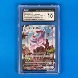 【FAST】 CGC 10 GEM MINT Espeon VMAX 189/S-P Eevee Heroes Japanese Pokemon Promo - Image 1