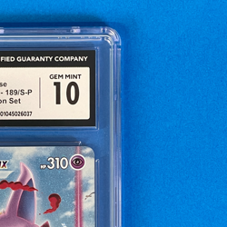 【FAST】 CGC 10 GEM MINT Espeon VMAX 189/S-P Eevee Heroes Japanese Pokemon Promo - Image 4