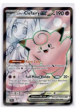 Lillie's Clefairy ex SV: Scarlet & Violet Promo Cards - Pokemon NM 195 - Image 1