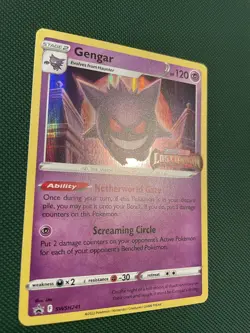 Gengar - SWSH241 SWSH: Sword & Shield Blackstar Promo Cards Holo Pokemon TCG - Image 2