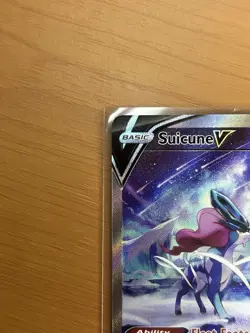 Suicune v Crown Zenith Galarian Gallery Holo Ultra Rare Card GG38 GG70 - Image 4
