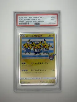 PSA 9 Yokohama's Pikachu 282/SM-P Japanese Pokemon Center Promo Card 2017 - Image 1