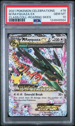 2021 POKEMON CELEBRATIONS CLASSIC COLL #76 M RAYQUAZA EX PSA 10 - Image 1