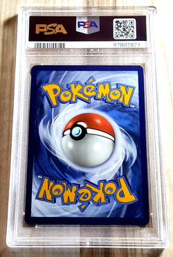 2024 Pokemon Shrouded Fable REVAVROOM EX #015 Foil PSA 10 Gem Mint - Image 2