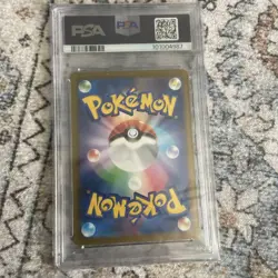 PSA 10 Blastoise ex SAR 202/165 Squirtle 170 Wartortle 171 Set Pokemon 151 - Image 3