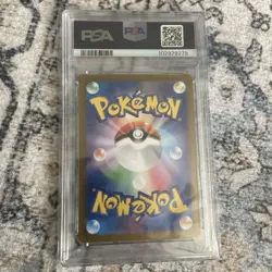 PSA 10 Blastoise ex SAR 202/165 Squirtle 170 Wartortle 171 Set Pokemon 151 - Image 5