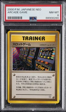 2000 POKEMON JAPANESE NEO ARCADE GAME PSA 8 - Image 1