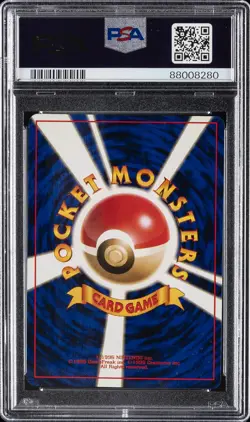 2000 POKEMON JAPANESE NEO ARCADE GAME PSA 8 - Image 2
