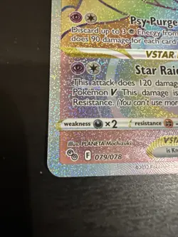 Mewtwo VSTAR (Secret) 079/078 Pokemon GO Holo - Image 5
