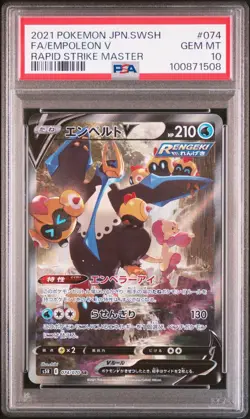 Pokemon Empoleon 074/070 PSA 10 Gem Mint Japanese Rapid Strike Master SR Alt Art - Image 1