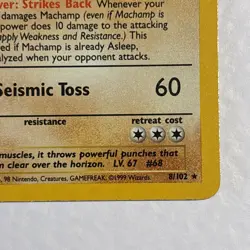 Pokemon TCG 1st Edition Machamp Holo Rare WOTC Base Set 8/102 1999-2000 - HP - Image 5