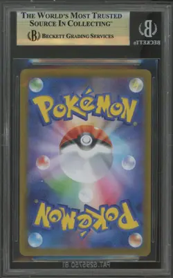 2025 Pokemon MEGA Inferno X Japanese #110 Mega Charizard X ex SAR BGS 9.5 - Image 2