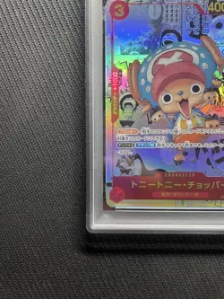One Piece Chopper Comic Parallel PSA10 Trading Card - Image 4