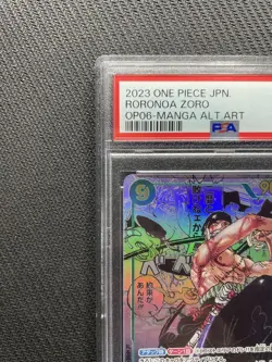 One Piece Zoro Comic Parallel ComiPara PSA10 Trading Card Authentic - Image 2