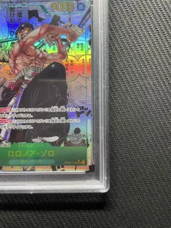 One Piece Zoro Comic Parallel ComiPara PSA10 Trading Card Authentic - Image 5