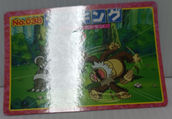 Slaking Battle Topsun Pokemon Card No.038 Japanese Collection Vintage - Image 5