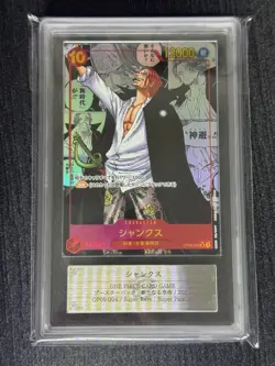 One Piece Card Game Shanks OP09-004 Super Parallel ARS10+ With Certificate - Image 1