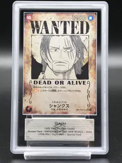 One Piece Card Game Shanks Wanted Poster SP 2024 ARS10 Japanese Card - Image 1