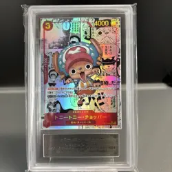 One Piece Card Game Tony Tony Chopper Memorial Collection ARS10+ Japanese Card - Image 2