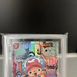 One Piece Card Game Tony Tony Chopper Memorial Collection ARS10+ Japanese Card - Image 3