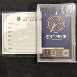 One Piece Card Game Portgas D Ace Super Parallel 2023 Grade 10+ Japanese Card - Image 2