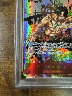 ONE PIECE CARD GAME ACE Portgas D Ace Super Parallel PSA10 OP02013 Ultra Rare - Image 4