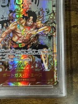 ONE PIECE CARD GAME ACE Portgas D Ace Super Parallel PSA10 OP02013 Ultra Rare - Image 5
