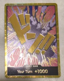 ONE PIECE CARD GAME Ivankov's Don!! PRB01 (ALL 3 VER) English Gold Foil NearMint - Image 2