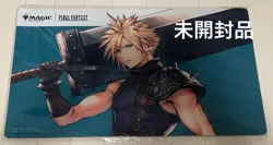 Mtg Ff Cloud Play Mat No.MP540 - Image 1