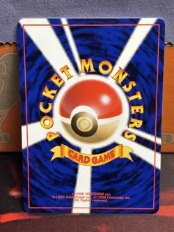 Misty’s Seel #86 Leaders’ Stadium Pokemon TCG (Japanese) 1998 Near Mint - Image 2