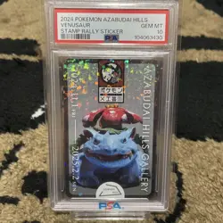 PSA10 Pokemon Venusaur Stamp Rally Sticker Azabudai Hills 2024 GEM MT Japanese - Image 1