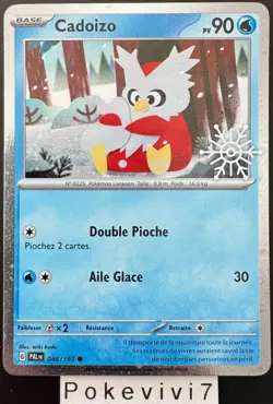 Carte Pokemon CADOIZO 046/193 HOLO POINT PROMO EV2 PAL FR NEUF - Image 1