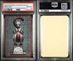 PSA10 Pokemon Mewtwo Stamp Rally Sticker Azabudai Hills 2025 GEM MT Japanese JP - Image 1